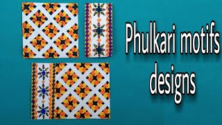 Motifs designs  Phulkari motifs drawing step by step  How to draw phulkari design easily [upl. by Alyacim]