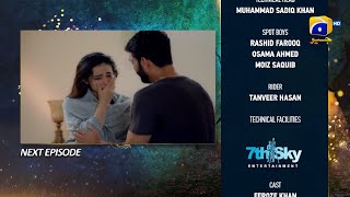 Aye Musht e Khaak  Episode 11  Promo 11  Teaser 11  Har Pal Geo  ay Mushte Khak [upl. by Terra]