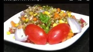 Horse Gram Sprouts Salad  Ulava Molakala Salad  KA Recipes [upl. by Clarisse61]