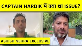 🔴NEHRA INTERVIEW FITNESS के अलावा HARDIK नये COACH की सोच में FIT नहीं हो पाये  VIKRANT GUPTA [upl. by Ware905]