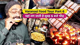 सुबह 5 बजे Top Breakfast Options near Shri Kashi Vishwanath Temple  Varanasi Food Tour Part6 [upl. by Notyap]