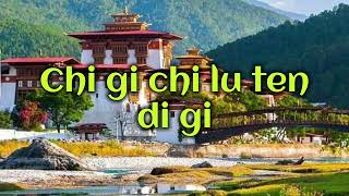 Namkhai Bu lu shar mi  Dechen Pem  Lengo I  bhutanese karaoke song with lyrics [upl. by Adelaide]