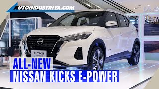 AllNew Nissan Kicks ePOWER  a unique ride with a price thats just right [upl. by Swayder530]