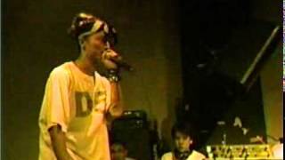 BBOY PARK MC BATTLE 2000 決勝 Motoy vs Kreva [upl. by Cath172]