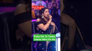 Kiska Hai Ye Tumko Intezar Main Hoon Na😍 shreyaghoshal sonunigam kaunbanegacrorepati shorts yt [upl. by Amak140]