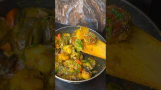 Dhaba ki aloo bagan sabzi🥔🍆😋😋yummy😋😋 tasty aloo bagan sabzirecipe urvashihomemade [upl. by Egide]