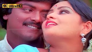 ஒரு மலரின் பயணம் திரைப்படத்தின் பாடல்கள்  Oru Malarin Payanam Full Songs  Chandrabose [upl. by Ahsercel]