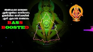 അങ്ങകലെ മലമേലേ  Angakale malamele  LYRICAL  BASS BOOSTED 🎧 Ayyappa Devotional Songs  LYREMIX [upl. by Annahavas]