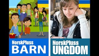 Webinar NorskPluss Barn og Ungdom med Marie Aalen 270423 [upl. by Tallie]