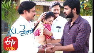 Nenu Sailaja  27th March 2020  Full Episode 268  ETV Plus [upl. by Aerdnod]