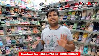 Slippers 40 Rs  Slippers Wholesale Market In Delhi  Balaji Impex  Slippers [upl. by Nairoc]