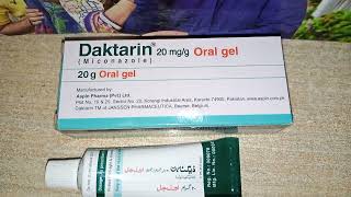 daktarin orale gel how to use daktarin cream  daktarin gel  daktarin orale gel for baby daktarin [upl. by Noonan192]