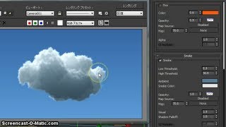 Making of realistic 3D clouds ver2 [upl. by Raimund]