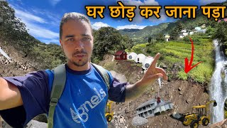 भूस्खलन की वजह से लोगों के घर ख़तरे में  Sj family vlog  Sujan Negi [upl. by Araldo]