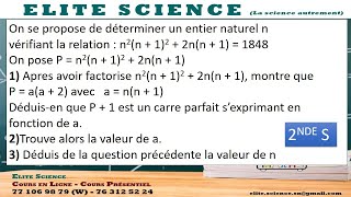 2NDESMATHS CALCUL DANS R exo sur factorisation🥰 [upl. by Whitebook719]