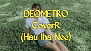 Deometro Cover 2020 Hau iha nee  Musika Festa Timor Leste [upl. by Sharona]