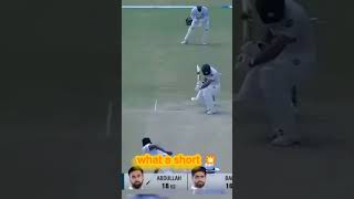 Abdullah Shafique invented a new Short 🫰 cricket trending shortsfeed edit shorts youtube [upl. by Aicatsanna]