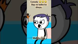 Bap ne ladke ki Class le li comedy animatedcartoon funny funnymoment funnyscenes funnyseries [upl. by Ayekram]