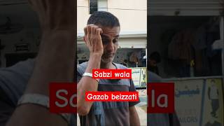 Sabzi wala funny content comedyfilms funnycontent [upl. by Matthus]