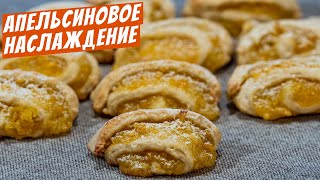 Песочное печенье простой рецепт выпечки к чаю на сметане с начинкой [upl. by Piscatelli331]