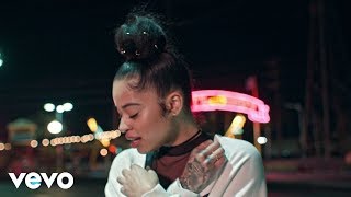 Ella Mai  Bood Up [upl. by Hamilah]