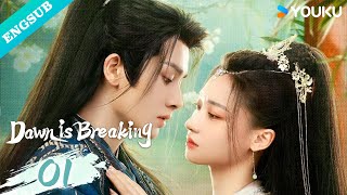 【ENG SUB】Dawn is Breaking EP01  He Xuanlin  Li Fei  Wang Xingwei  YOUKU [upl. by Yhtnomit]