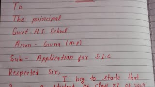 application for SLCschool leaving certificate SLC ki application in English applicationslcsgt [upl. by Yelyak]