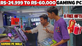 Cheapest Gaming Pc Rs24999🤩 nehruplace vlogs graphicscardpriceinindia [upl. by Wendin]