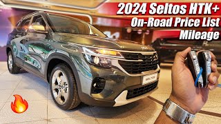 2024 Kia Seltos HTK Most VFM Model On Road Price List Mileage Features [upl. by Jordans65]