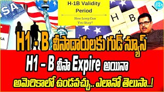 H1 B Visa New Guidelines Visa Expire How Much Time Stay At America  New Guidelines For H1 B Visa [upl. by Daphie]