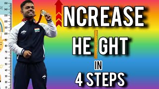 How To Increase Height In 4 Steps 🥇  heightgrowth ExpHub [upl. by Ahsie632]