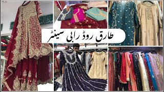 Tariq road Rabi center karachi Bridal lehangypartywear dresses designer dresses [upl. by Merilyn784]