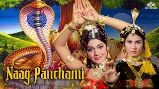 Nag Panchami Movie  शिव कन्या मनसा देवी की कहानी  Hindi movie  Devotional Movie [upl. by Aneem]