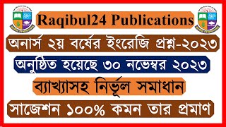 Honours 2nd Year English Question Solution 2023 [upl. by Braeunig]