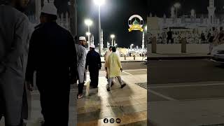 Awlade Rasul Pir E Bangal Pir Sabir Shah MJA PIRSabirShah madinah umrah2024 sbmediabd [upl. by Stover]