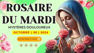 ROSAIRE DE GUÉRISON MYSTÈRES DOULOUREUX ROSAIRE DU MARDI🌹08 OCTOBRE 2024🙏🏻PRIÈRE POUR LE RENOUVEAU [upl. by Geraud]