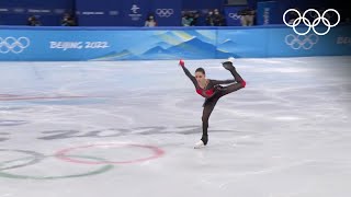 Figure Skating Beijing 2022  Team womens free highlights [upl. by Seiber89]