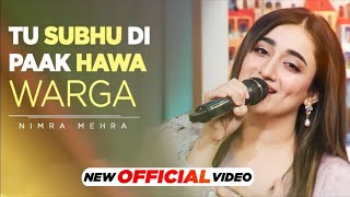 Tere Naa Da Zaiqa Inj Sajna Official Video  Maa De Hath Di Chah Warga Nimra Mehra TSeries Label [upl. by Soilisav707]