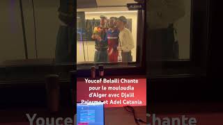 Youcef Belaili  Djalil Palermo  Adel Catania  Championné [upl. by Cobb]