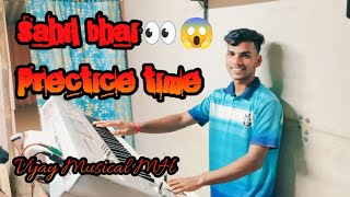 😍sahil bhai Prectice time‼️keyboard master👀Vijay Musical MH group🫥 SURAJVANGA48 RAKYAVLOG [upl. by Memberg]