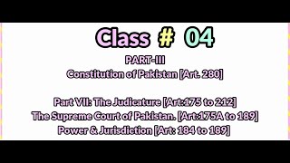 The Judicature under CoP 1973 Class  4 PartIII [upl. by Alduino]