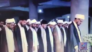 Shia namaz fajar [upl. by Assirahs330]