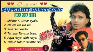 Hindi Orginal dance song  Mithun  Sany Dewal  Dalar Mehendi [upl. by Ecirtap]