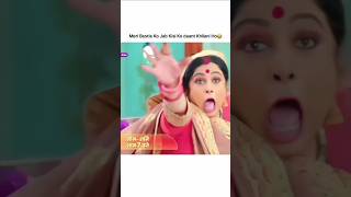 Meri Bestie Ko Jab Kisi Daant Khilani Ho🤣😂 Dangal TV serial shorts funny funnyvideos dangaltv [upl. by Namyl]