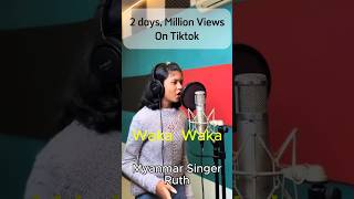 Waka Waka  Ruth from Myanmar🇲🇲  wakawaka ruth song shorts shakira [upl. by Nedgo]