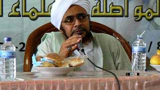 Habib Umar bin Hafidz di Multaqo Pacet Mojokerto [upl. by Analaj154]