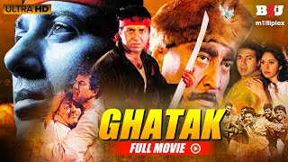 धमाकेदार एक्शन के साथ Sunny Deol Is Back  Ghatak Full Movie  Meenakshi Mamta Kulkarni [upl. by Stovall]