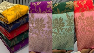 Benaras dupion silk soft fabric saree  Latest Trending design  anikacollections [upl. by Melquist128]