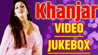 Khanjar 1980 Movie Songs  Jukebox  Reena Roy  Suresh Oberoi  Navin Nischol [upl. by Farkas]