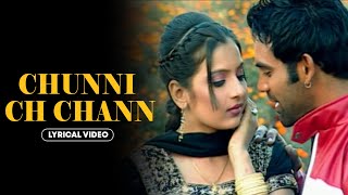 CHUNNI CH CHANN  LOVELY NIRMAN amp PARVEEN BHARTA  Latest Punjabi Songs [upl. by Dnalro]